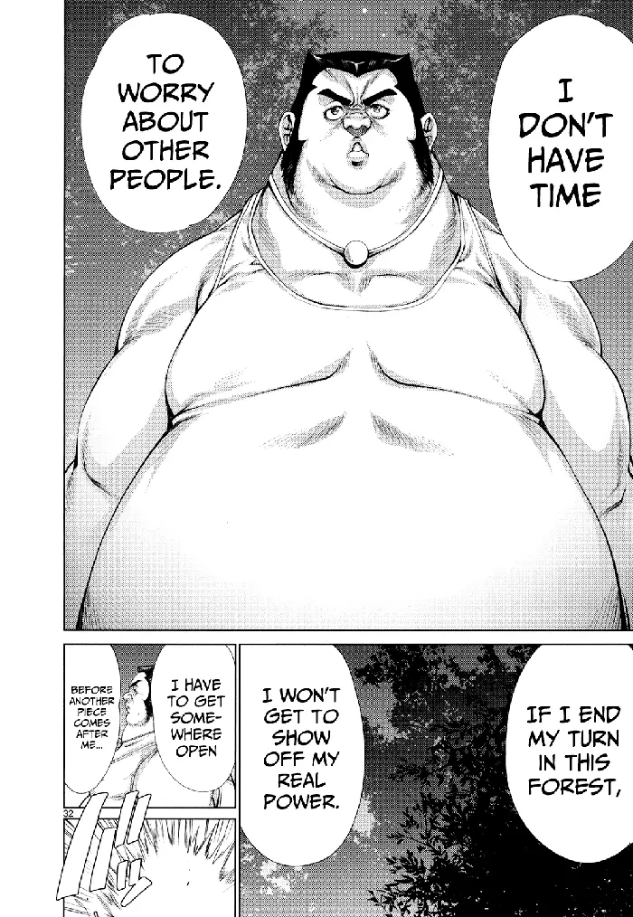 Killing Bites Chapter 9 image 31_optimized